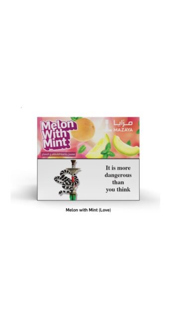 معسل مزايا نكهه الشمام والنعناع250 جرام