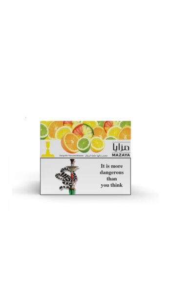 معسل مزايا نكهه خلطه البرتقال 250 جرام