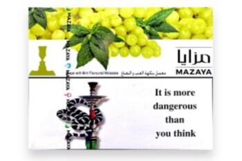 معسل مزايا نكهه عنب نعناع 1000 جرام