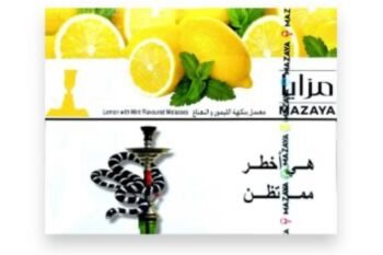 معسل مزايا نكهه ليمون نعناع 1000 جرام